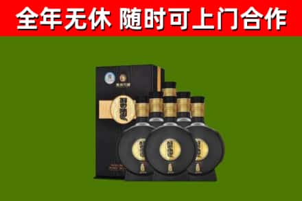 西昌烟酒回收习酒1988.jpg