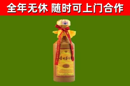 西昌烟酒回收15年茅台酒.jpg